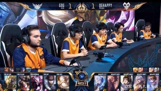 使得对手的 使得对手的