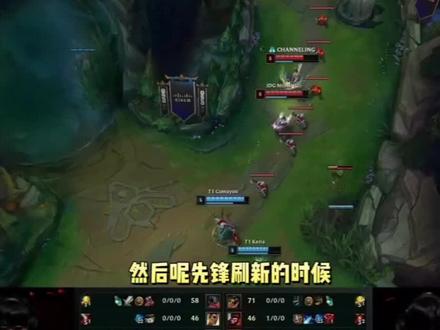 到比赛结束 到比赛结束