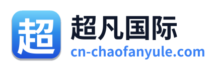 超凡国际